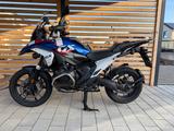 BMW R1300GS  Trophy, Akrapovic, Höhenverstellung - BMW Motorräder in Braunschweig