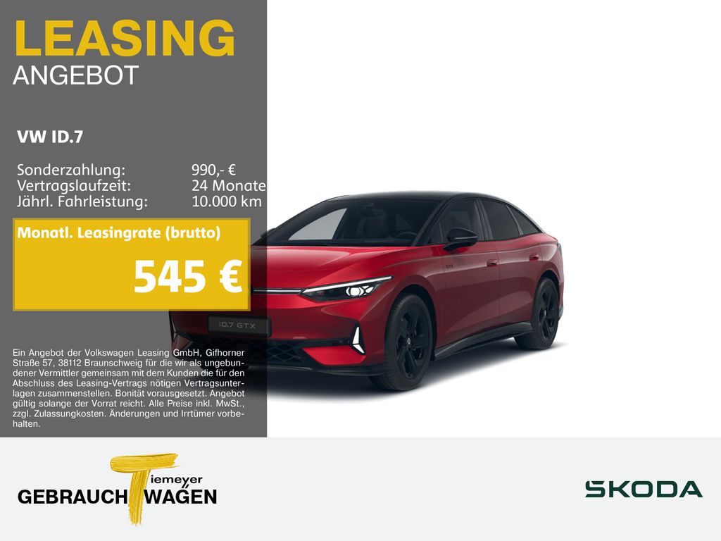 Image of Volkswagen ID.7