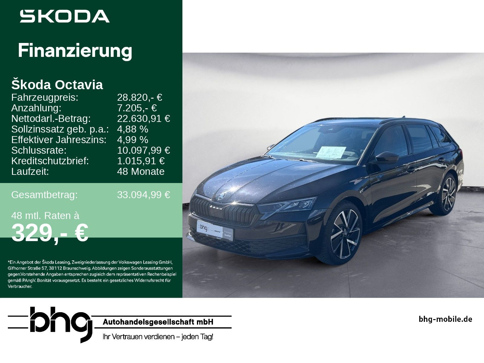 Skoda Octavia - Bild 1