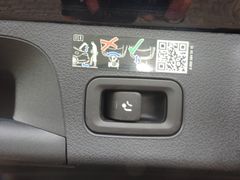 Fahrzeugbild-Thumbnail