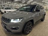 Jeep Compass 1.3 MultiAir S   Navi|Tempomat|PDC - Jeep Compass: 1.3