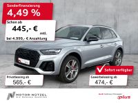 Audi Q5 - Vorschau Bild 1