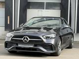 Mercedes-Benz C 300 AMG LED MBUX Kamera Distronic Ambiente AHK - gebrauchte Mercedes-Benz C 300 aus dem Jahr 2023