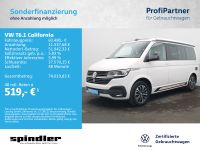 Volkswagen T6 California - Vorschau Bild 1