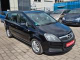 Opel Zafira B Edition *05/2028*7-SITZER*KLIMAAUT*AHK - Opel Zafira Gebrauchtwagen in Essen