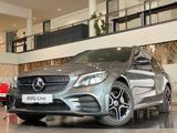 Mercedes-Benz C 220d 4M AMG WideS Multibeam Sthz Burm. DTR AHK