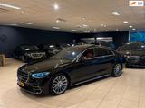 Mercedes-Benz S 580 S580 e 4MATIC Lang AMG Line|MANUFAKTUR|4-Z - Mercedes-Benz S 580 mit Hybrid-Antrieb: Schwarz