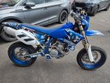 Yamaha WR 450 - Offers
