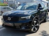 Volvo XC40 Plus Dark/Automatik/LED/KAM/H&K/VIRT/MEMORY - Volvo XC40: Plus Dark