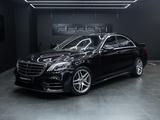 Mercedes-Benz S 400 d 4Matic - Mercedes-Benz S 400 aus 2020