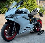 Ducati 959 Panigale  Service neu - Offers