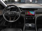 Jeep Grand Cherokee 4xe PHEV Summit Reserve *BESTELLF - Jeep Grand Cherokee Gebrauchtwagen