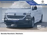 Volkswagen Andere - Vorschau Bild 1