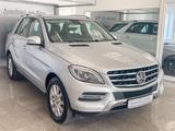 Mercedes-Benz ML 350 CDI 4Matic Leder Bi-Xenon PDC Kamera AHK - Mercedes-Benz ML-Klasse mit Diesel-Antrieb: Automatik