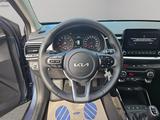 Kia Stonic 1.0T Vision Klimaaut Navi SHZ Kamera - Kia Stonic: Kleinwagen