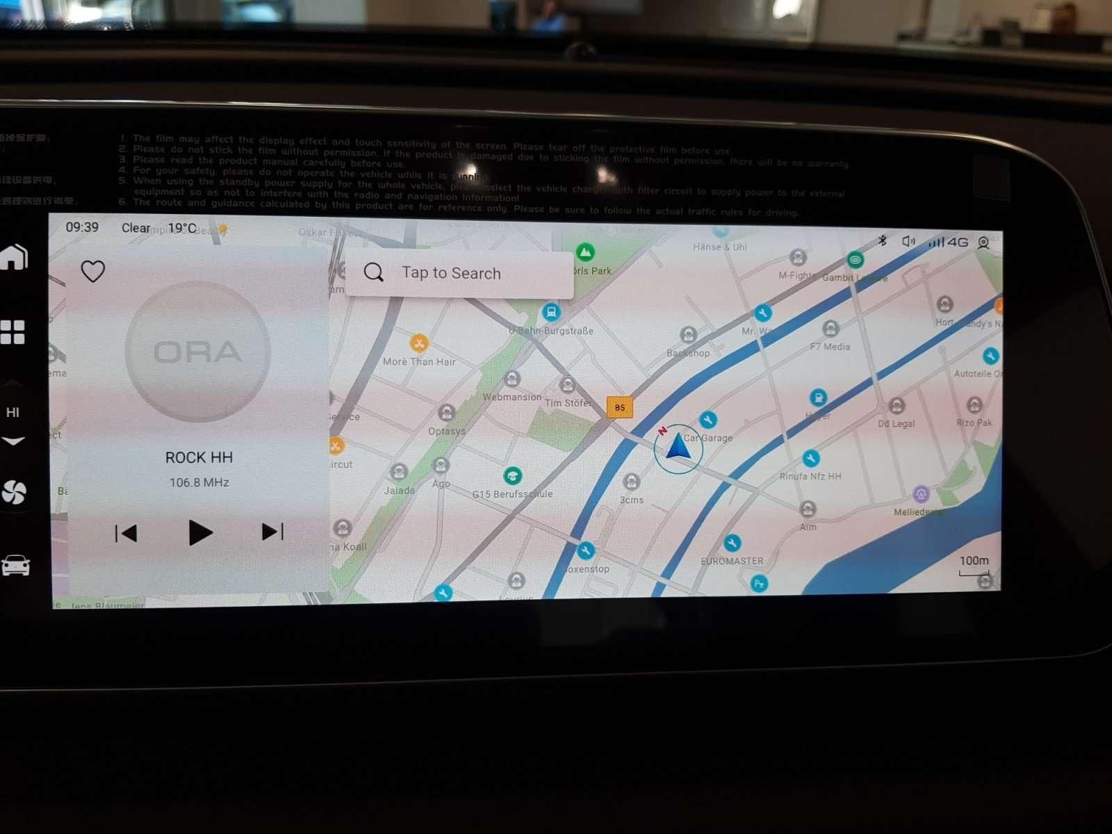 GWM Ora 03 - Bild 14