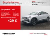 Audi Q4 e-tron - Vorschau Bild 1