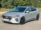 Hyundai IONIQ Elektro Premium *Kamera*Totwinkel*ACC*LED* - Hyundai IONIQ aus 2019