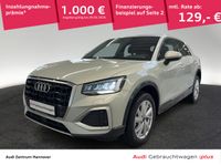 Audi Q2 - Vorschau Bild 1