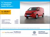 Volkswagen T7 Transporter e-Transporter Kasten KR kurz | NA - mit Elektro-Antrieb: Rot, Van