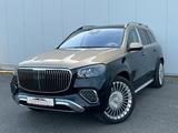 Mercedes-Benz GLS600 Maybach Prod.25/  E-ACTIVE/Burm.3D - Mercedes-Benz GLS 600 Gebrauchtwagen in Berlin