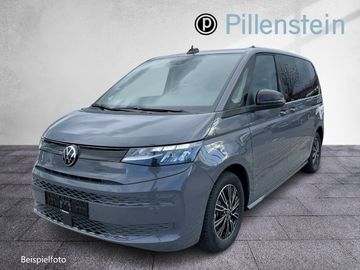 Volkswagen Leasing Angebot: Volkswagen T7 Multivan kurzer Überhang