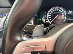 BMW 750d xDrive/M PAKET/GSD/LASER/H+K/FERN.PARKEN