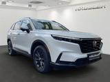 Honda CR-V Hybrid*2.0*Advance*Head-Up*Leder*Navi* - Honda in München