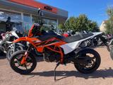 KTM SMC-R125