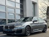 BMW 540i xD M SPORT*KAMERA*GLASDACH*HARMAN*AD LED*19 - BMW 540 in Leverkusen