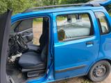 Suzuki Micro Camper (Kleinwagen zum Campen) - gebrauchte Suzuki Wagon R+ aus dem Jahr 2004