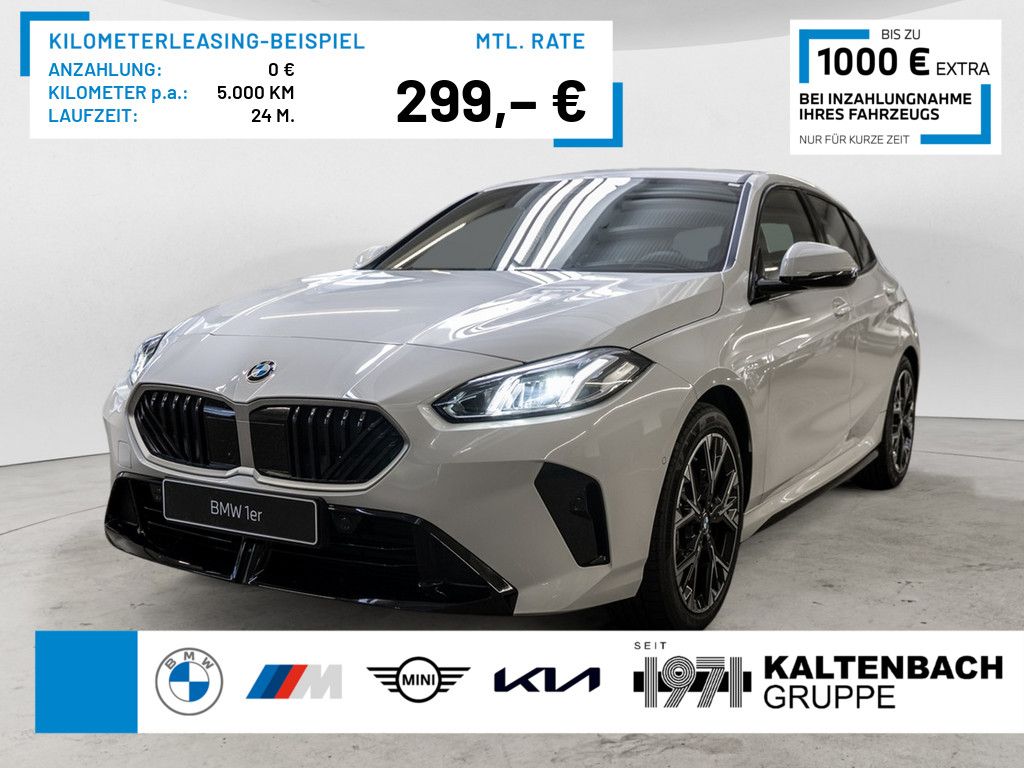 BMW 120i M-Sport LED NAVI KAMERA SHZ PDC KLIMA