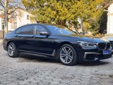 BMW M760 L i xDrive *Head-Up*Pano*Vollausstattung* - BMW M Models in Hamburg