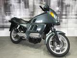 BMW Bmw K 100 RT - BMW K 100 RT