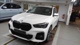 BMW X1 sDriv 18i M-Sport 1.Hand/Navi/LED/RFK/SHZ/19"