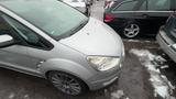 Ford S-Max S-MAX Trend - Ford S-Max: Trend