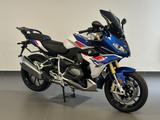 BMW R 1250 RS StyleSport, 3 Pakete, Garantie - BMW Motorräder in Oldenburg