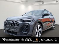 Audi Q5 - Vorschau Bild 1