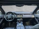 Land Rover Range Rover Evoque 2.0 Diesel D165 S - Land Rover Range Rover Evoque in Krefeld