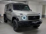 Mercedes-Benz G 580 mit EQ Technologie MBUX Night 360 AUT PTS - Mercedes G 580 SUV