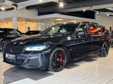 BMW 540 d xD M Sport*Pano*HuD*StHzg*B&W*Massage*3xTV - BMW 540 in Oberhausen