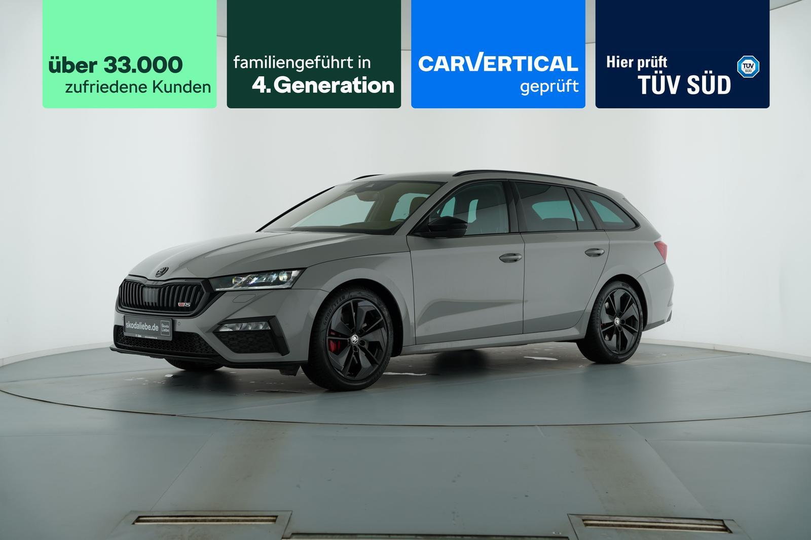 Skoda OCTAVIA RS FIRST EDITION 2.0TSI DSG HEAD-UP+AHK