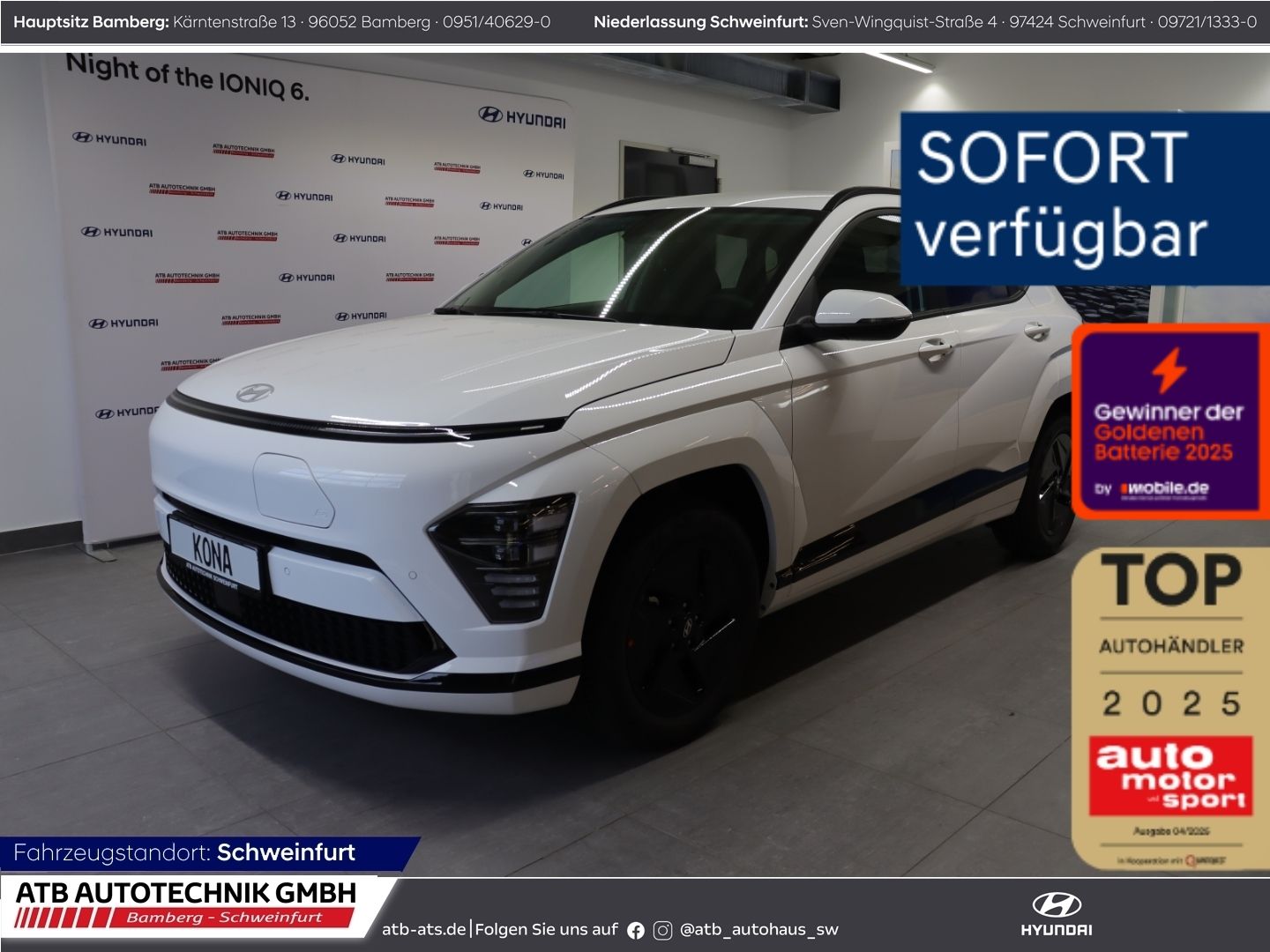 Hyundai KONA Elektro Trend MY26 49kWh 135 PS Navi LED AC