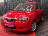 Mazda 2 Lim. 1.4 Active*Automatik*Erst 86Tkm*Tüv 09/27 - Mazda 2 aus 2007