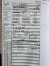 Mercedes-Benz 917 AF *4x4 Allrad*1.Hand*(Expedition-Fahrzeug)) - Mercedes-Benz 917