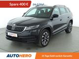 Skoda Kodiaq 1.5 TSI ACT Drive 125 Aut.*NAVI*CAM* - Skoda Kodiaq in Nürnberg