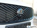 Volvo XC90 T8 AWD Ultra Black Edition Recharge 7-Sitze - Volvo: Awd