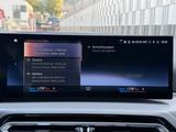 BMW 320 i Innovation LC+|Matrix|HUD|Memory|Keyless - gebrauchte BMW 320 aus dem Jahr 2023