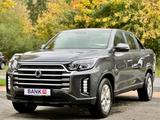 Ssangyong MUSSO Sapphire 4WD*CAM*Digital*Navi*LED - graue Ssangyong MUSSO