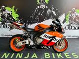 Honda Sc57*Repsol*CBR 1000RR*Laser Sportauspuff* - HONDA BENZIN SPORTLER SC57 CBR1000RR REPSOL